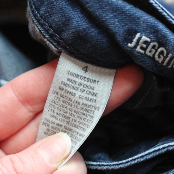 🔶SOLD🔶 American Eagle Jeans - Picture 6 of 6